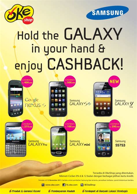 how to claim cash back on samsung